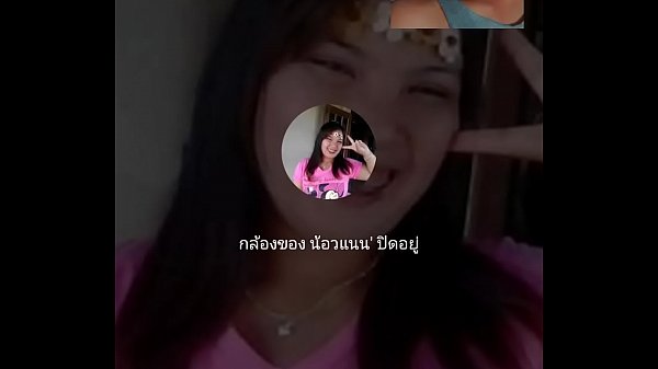 mlive หลอกสาวสวยมาเย็ดแก้เงี่ยน ลงลิ้นเลียหีเบิร์นเสียวจนสาวเกือบเสร็จ นอนถ่างขากระหน่ำเย็ดเสียวๆไม่พัก โยกเย็ดยับแทงรัวจนหนำใจ ตอกท่าหมาปล่อยแตกในหี