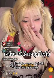คลิปหลุด แป้ง 3ป กับหนุ่ม โรมัน ไซต์ 56 หน้าโครตฟิน
